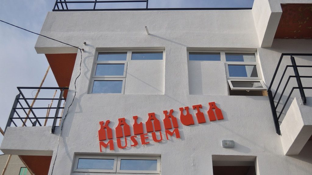 Kalakuta Museum Is Now on HomeFairyTech.